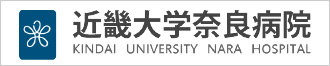 大和郡山市小泉町・やまうち歯科クリニック